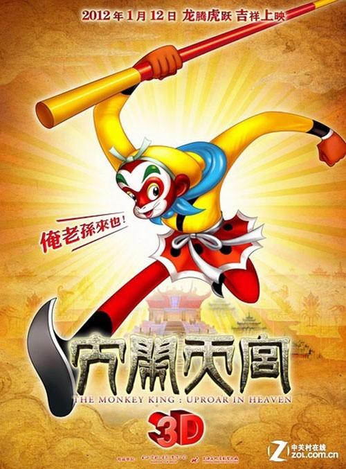 仿制哈德斯菲尔德大学毕业证