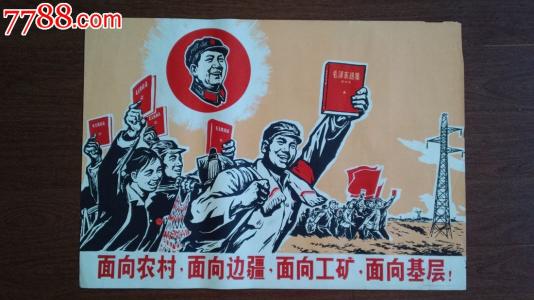 房产证加名字的费用